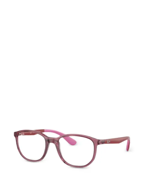 RAY-BAN JUNIOR square-frame glasses