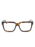 Off-White Eyewear rectangle-frame glasses - Brown