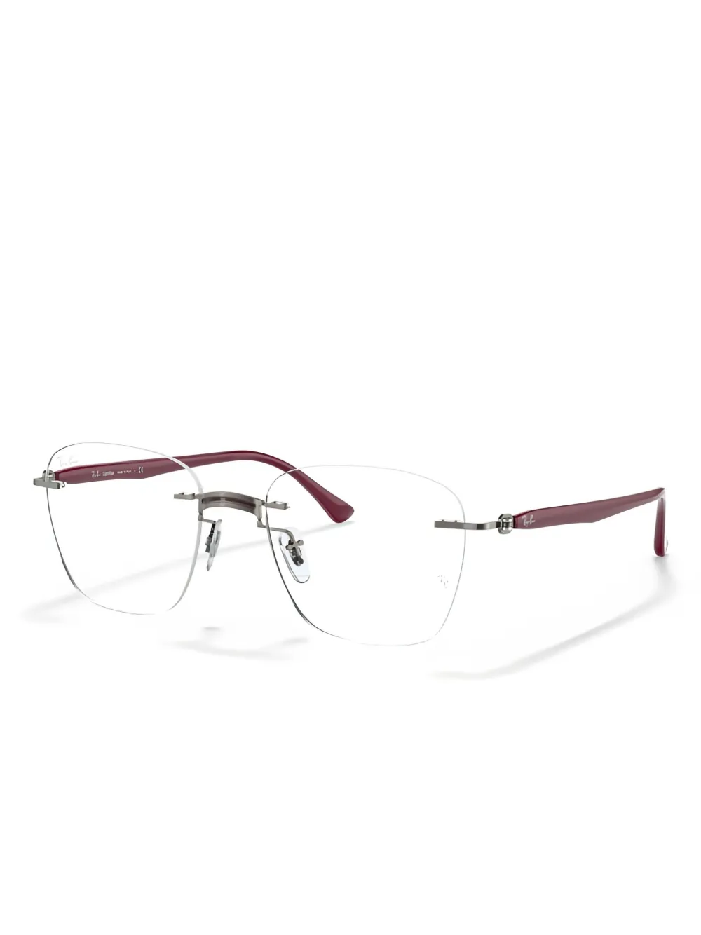 Ray-Ban square-frame glasses - Rood