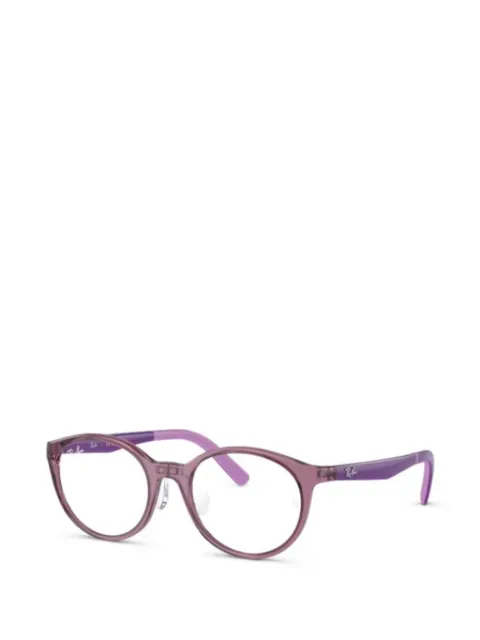 RAY-BAN JUNIOR lunettes de vue à monture ronde