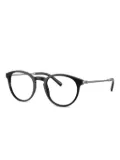 Bvlgari round-frame glasses - Black