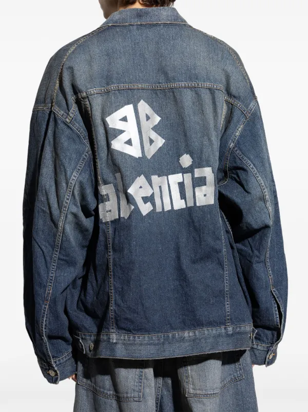 mijko デニム BALENCIAGA バレンシアガ BALENCIAGA - ワイドダメージ 