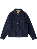 Mainless denim jacket - Blue