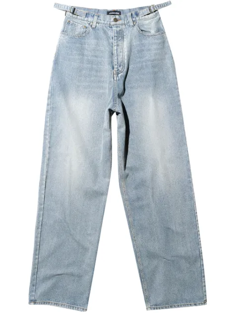 Mainless wide-leg jeans