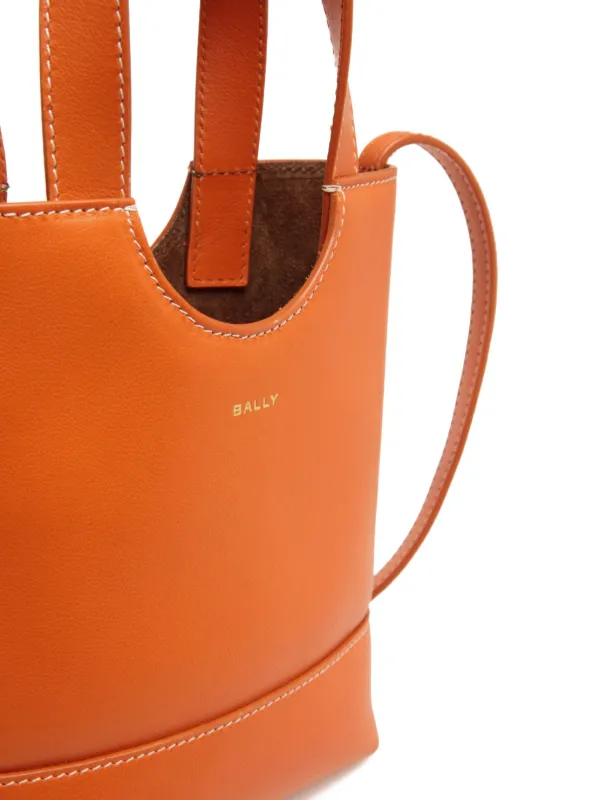 【BALLY 】Easy ハンドバッグ S Bally Easy ハンドバッグ S | FARFETCH JP
