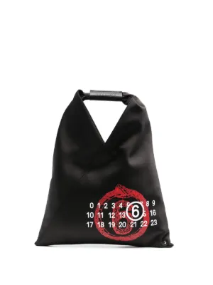 MM6 Maison Margiela（エムエムシックス・メゾン・マルジェラ