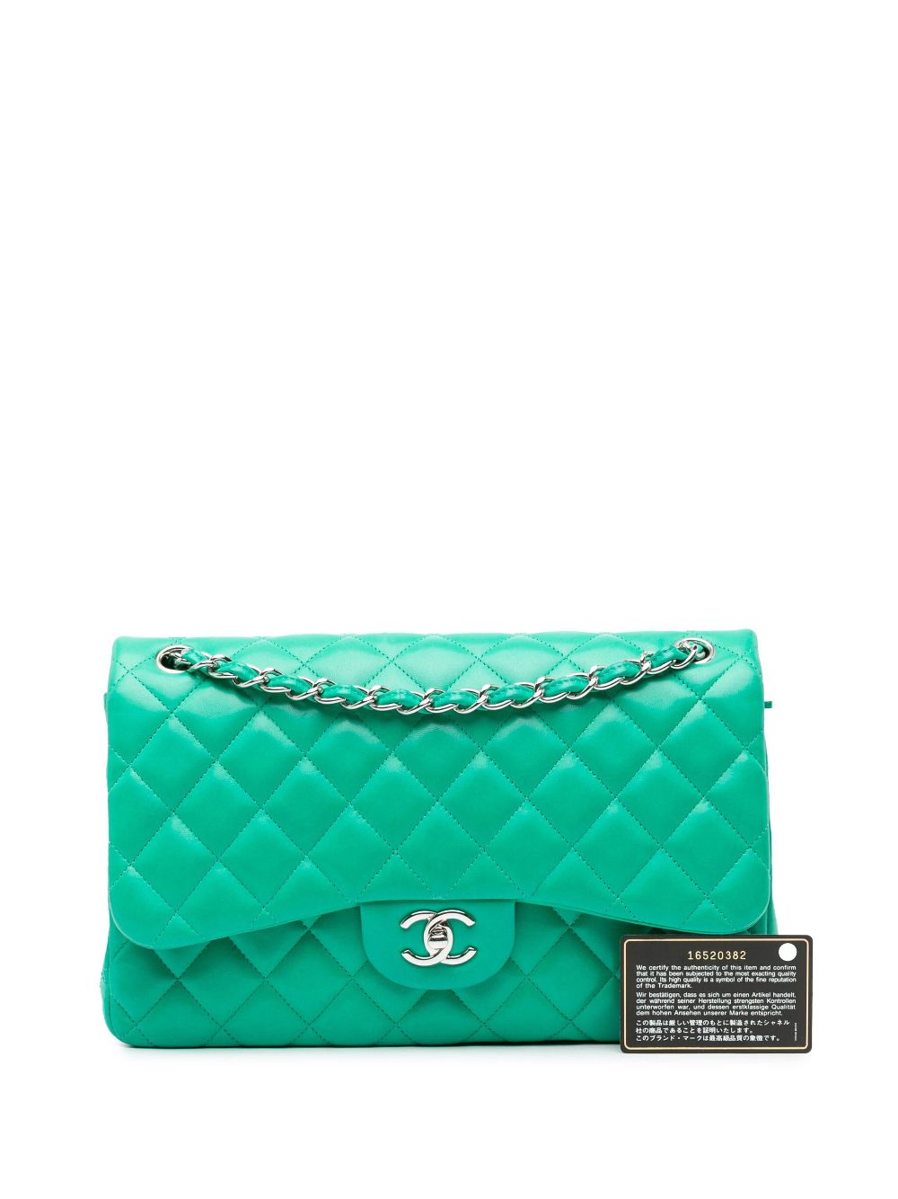 CHANEL Pre-Owned 2012 Jumbo Classic Lambskin Double Flap shoulder bag - Groen