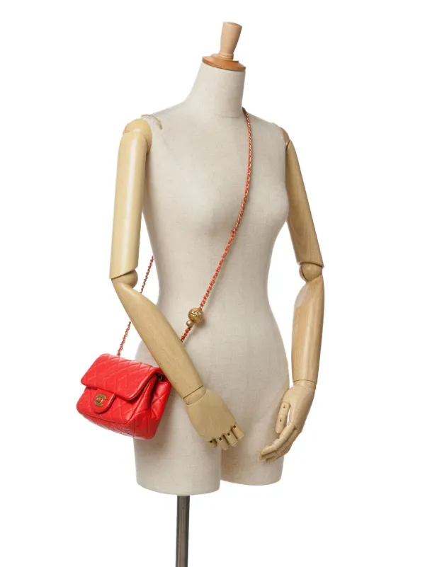 CHANEL Pre-Owned 2019 Mini Square Classic Lambskin Pearl Crush