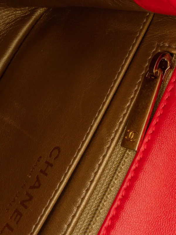 CHANEL Pre-Owned 2019 Mini Square Classic Lambskin Pearl Crush