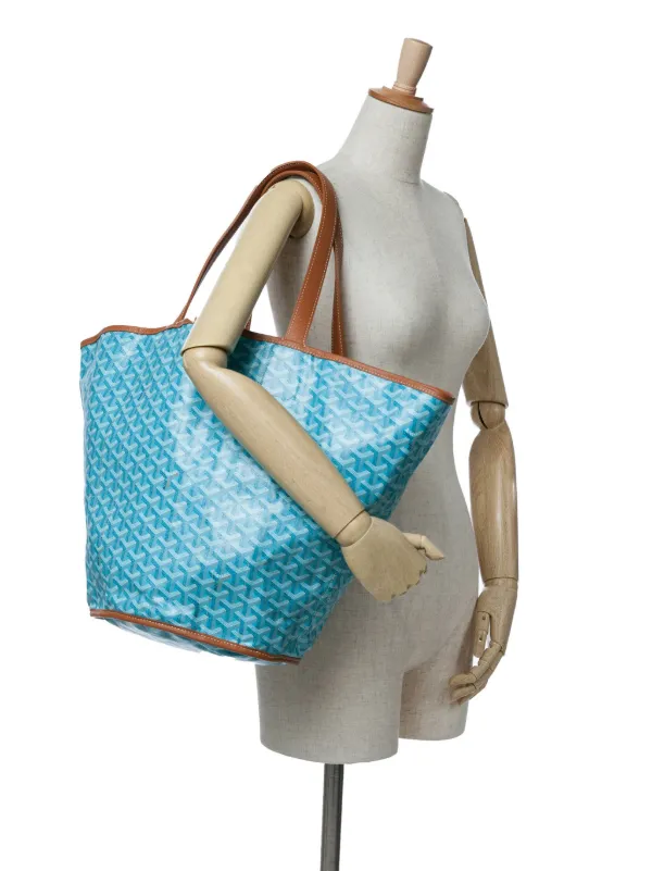 GOYARD ゴヤール ベラーラMM リバーシブル トートバッグ