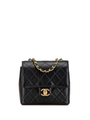 関税・送料込【CHANEL】チェーンフラップ クロスボディバッグ CHANEL シャネル クロスボディバッグ 通販 - Farfetch