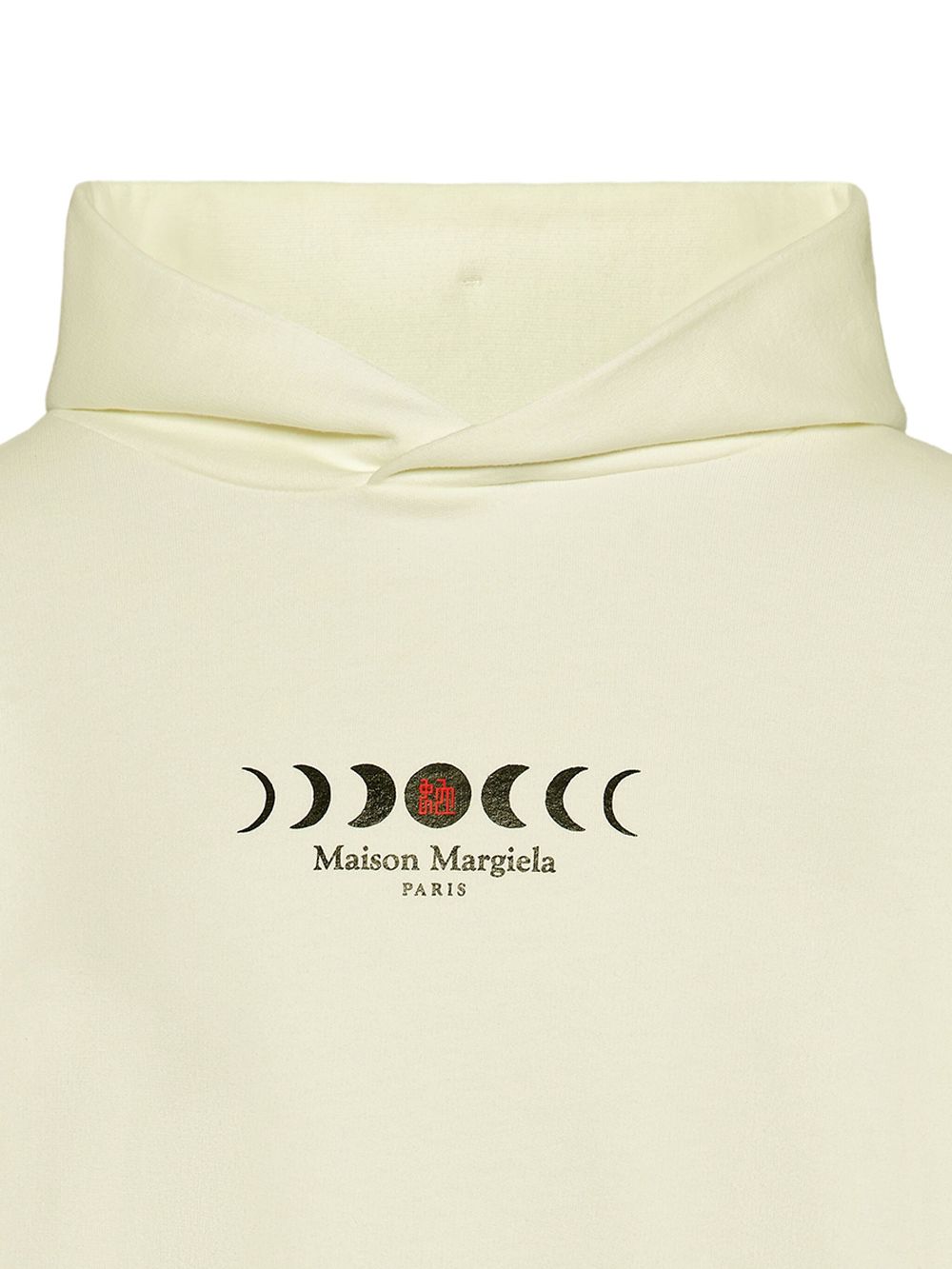 Maison Margiela logo-print hoodie - Neutrals