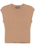 Eric Bompard cap-sleeve top - Brown