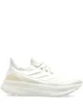 adidas Ultraboost sneakers - White