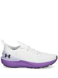 Under Armour chunky sneakers - White