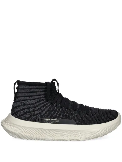 Under Armour lace-up ribbed-effect sneakers 