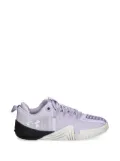 Under Armour panelled sneakers - Purple