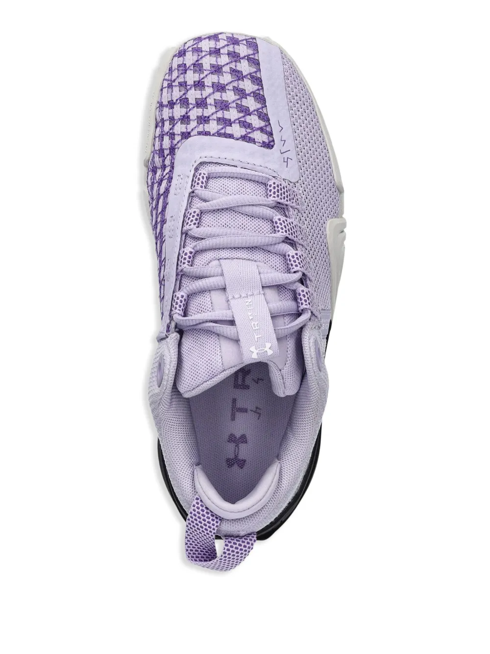 Under Armour panelled sneakers Purple