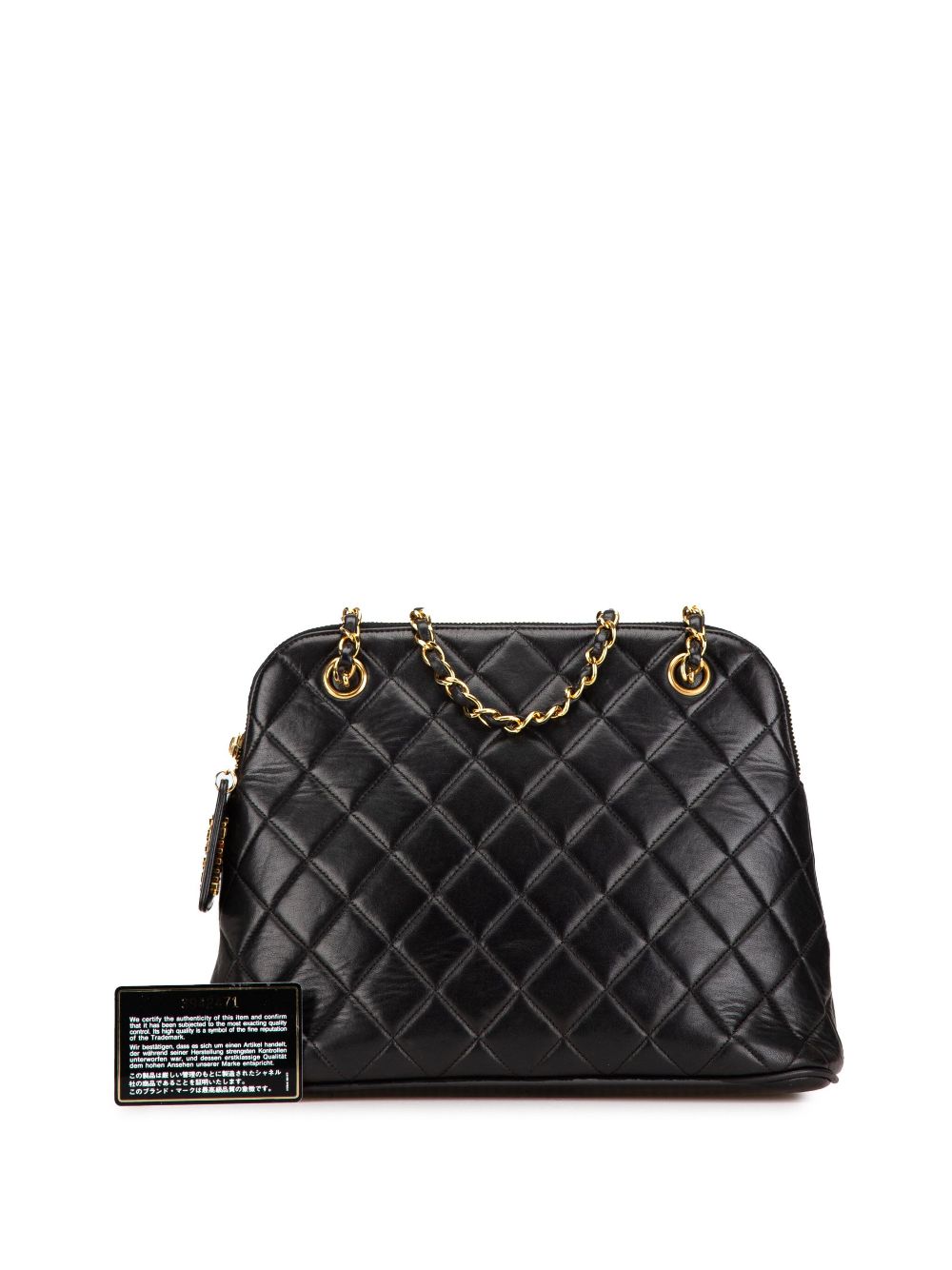 CHANEL Pre-Owned 1994-1996 Quilted Lambskin Dome shoulder bag - Zwart