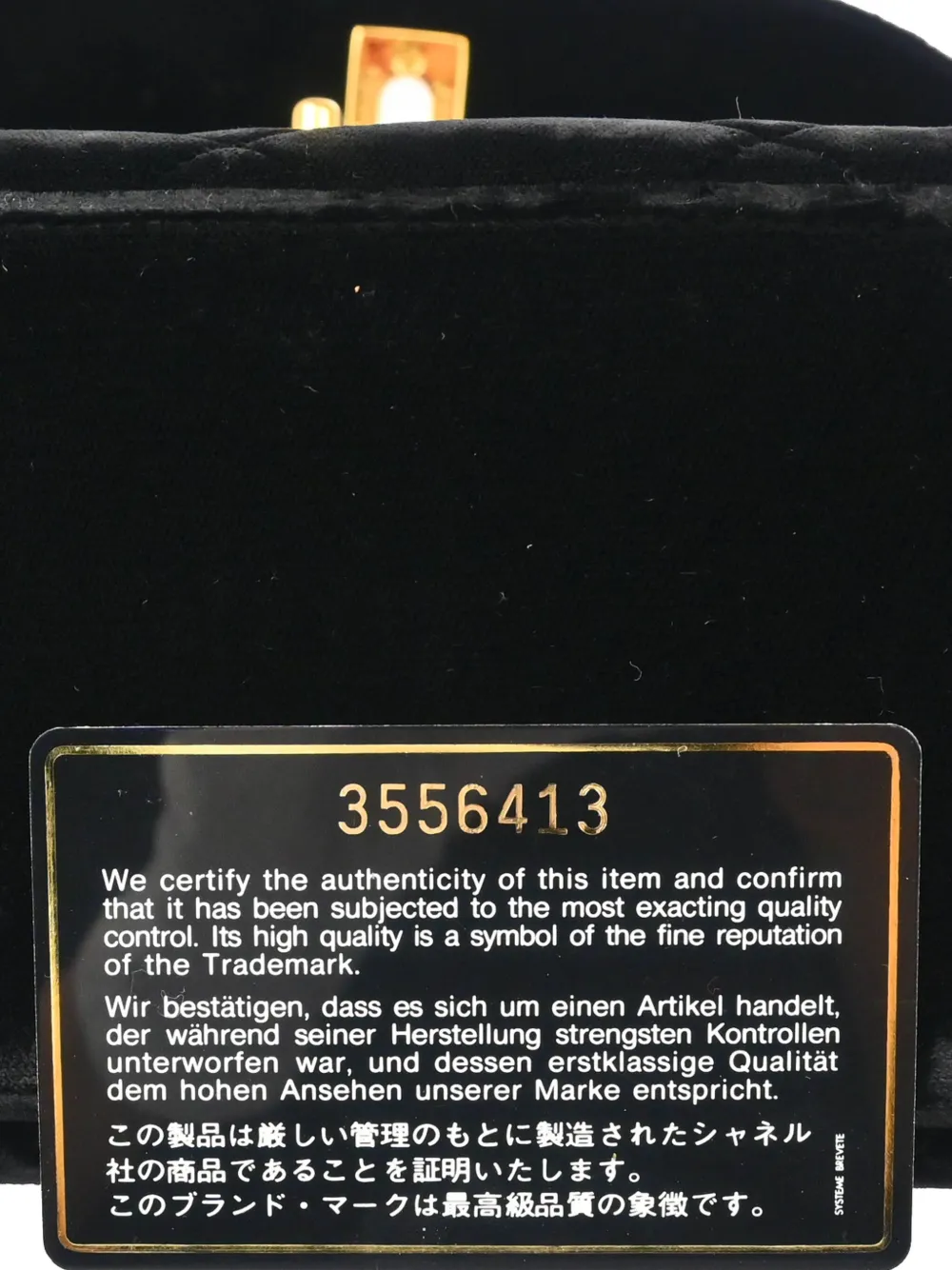 1995 Cc Turn-Lock Handbag