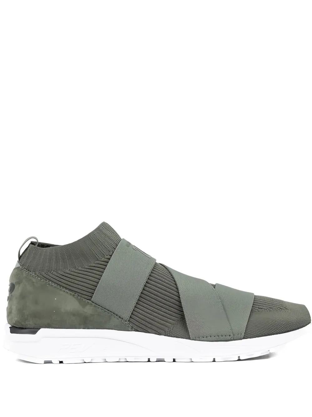New Balance Fresh Foam Arishi "Gray White" sneakers Grey