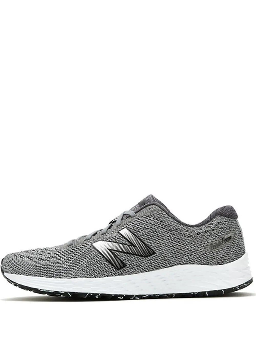 New Balance Fresh Foam Arishi "Gray White" sneakers Grey