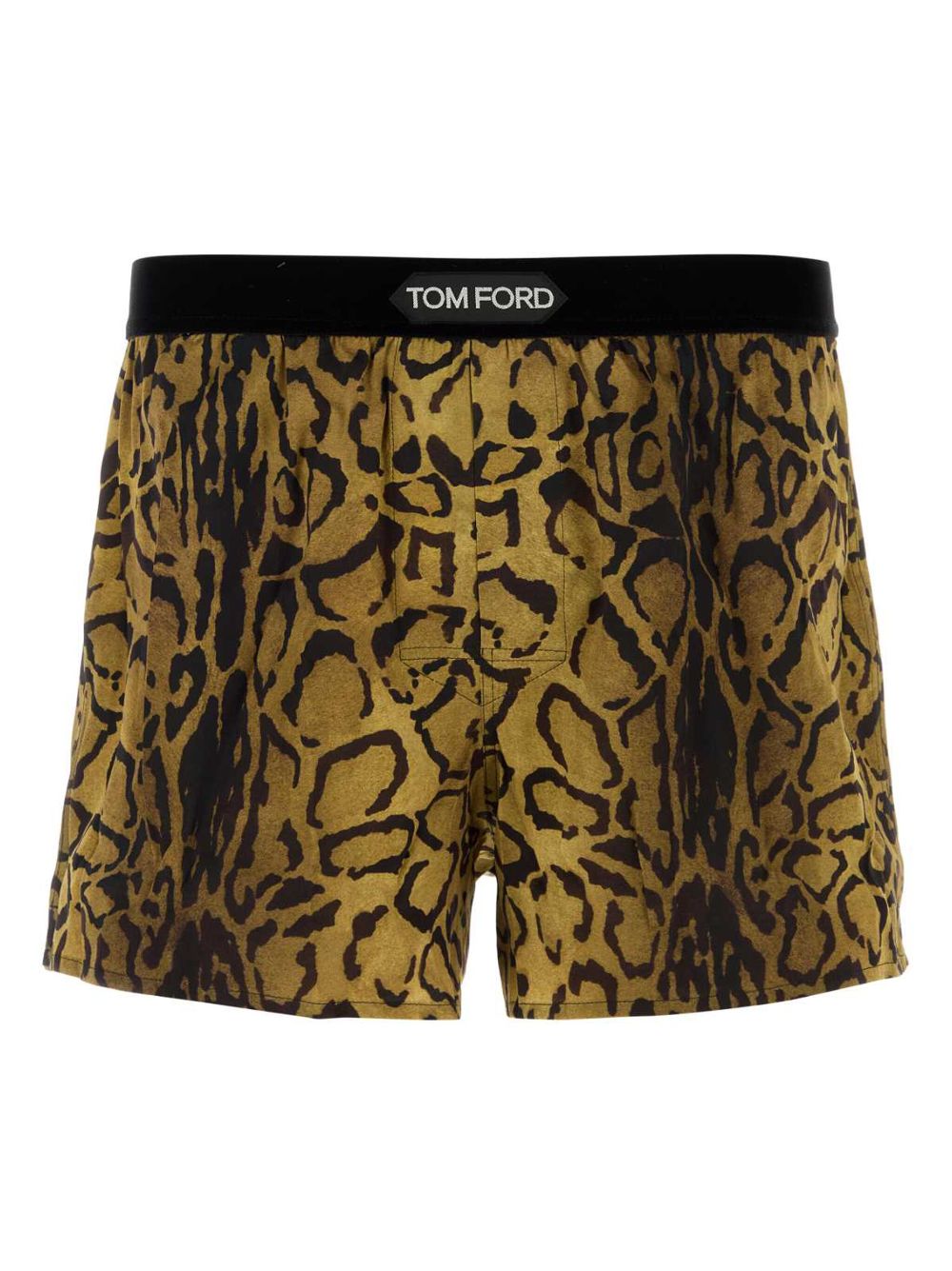 TOM FORD leopard-print satin boxers - Brown