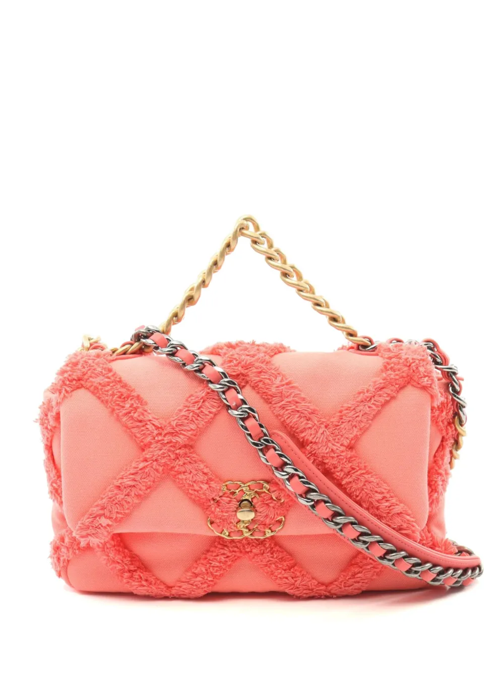Pre-owned Chanel 2020-2021 Matelassé Chain Shoulder Bag In Pink