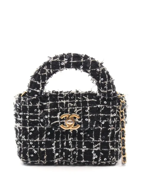 CHANEL Pre-Owned 2021 tweed handbag X357E33A - 0
