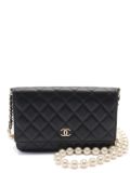 CHANEL Pre-Owned 2021 matelassé wallet-on-chain - Black