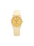 Rolex pre-owned Cellini 31mm - Neutrals