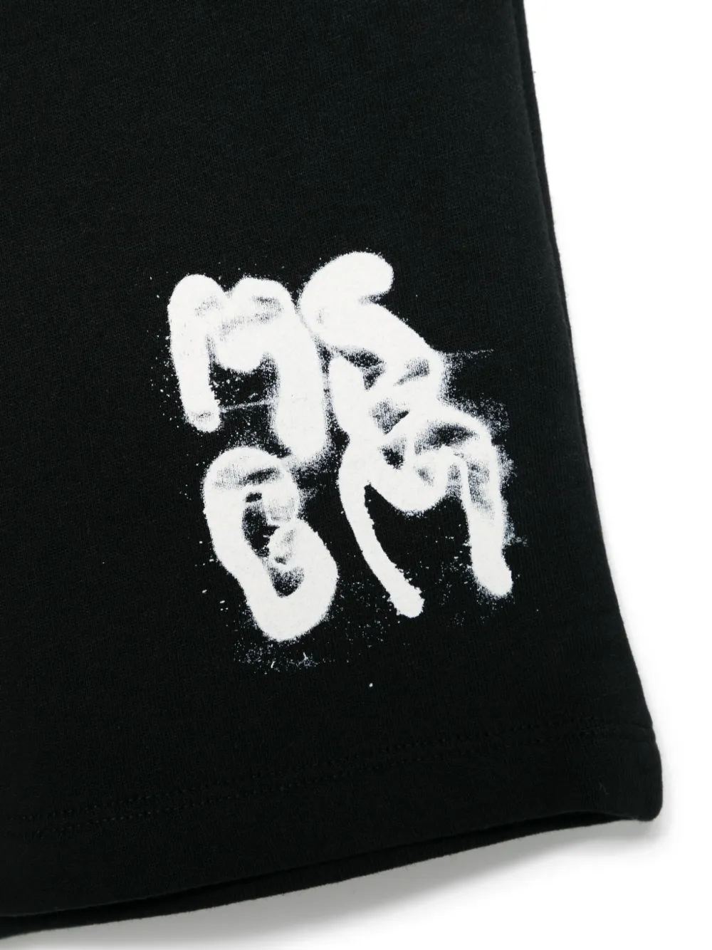 MSGM Kids Shorts met logoprint Zwart