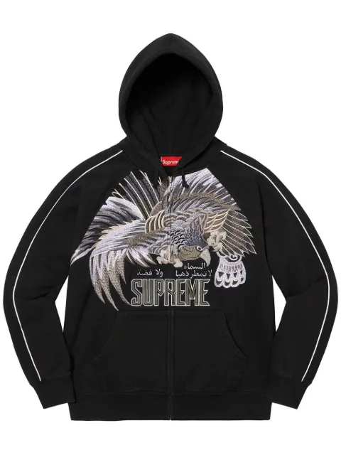 Supreme hoodie Falcon