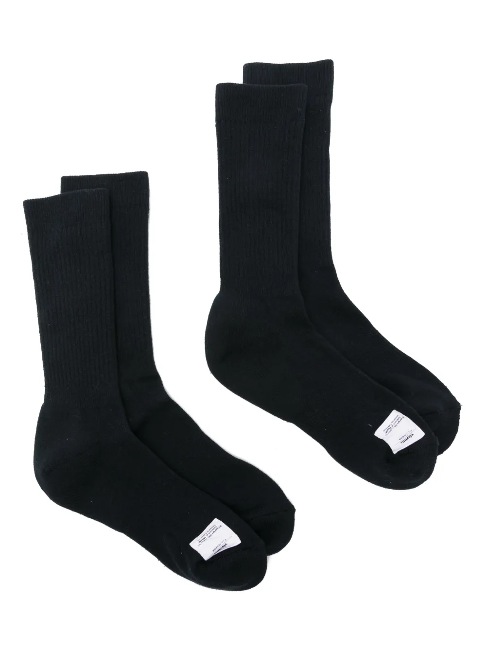 knitted socks (pack of four)