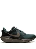 Nike Air Zoom Pegasus 41 SP sneakers - Blue