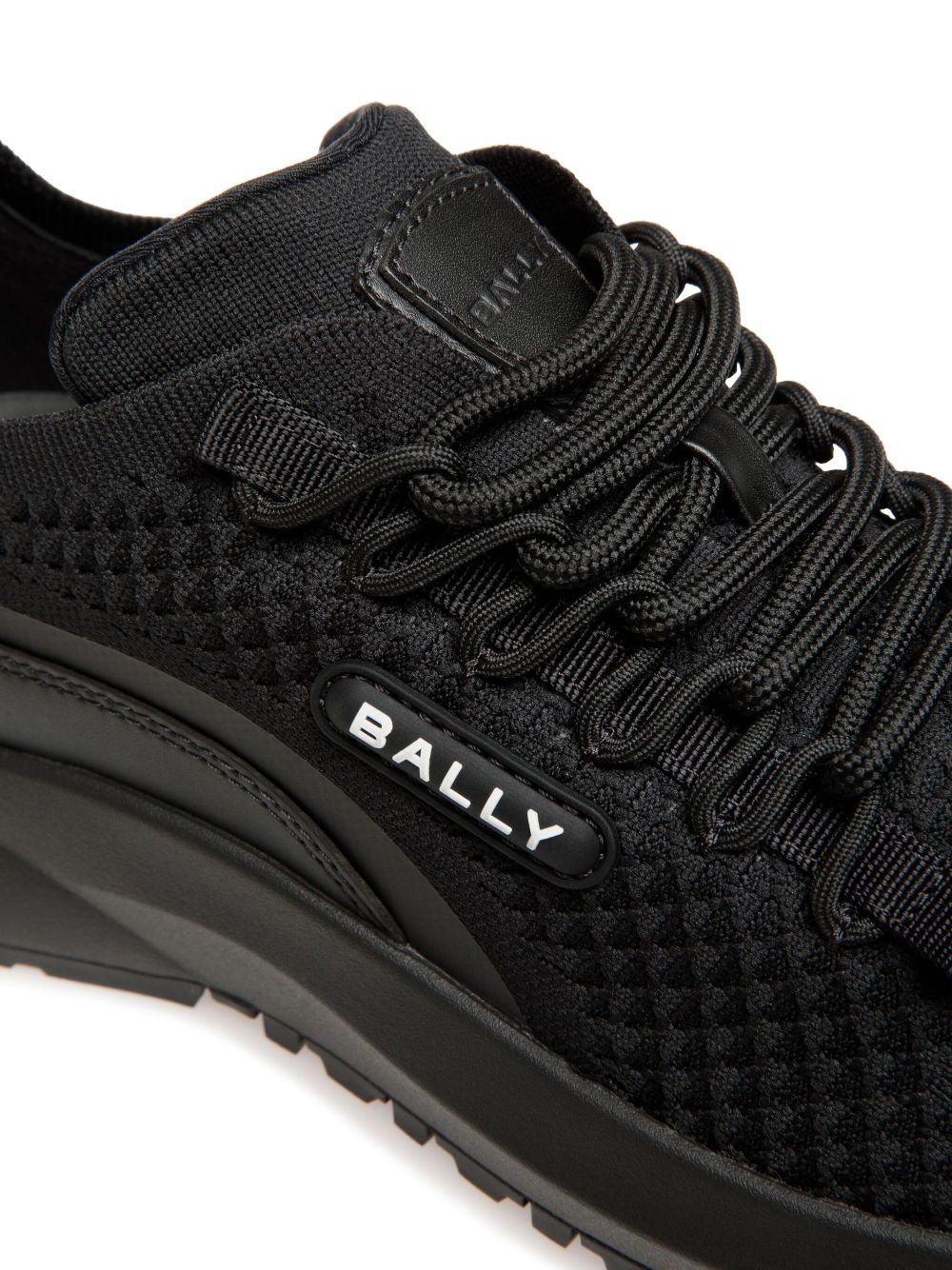 Bally Outline sneakers Black