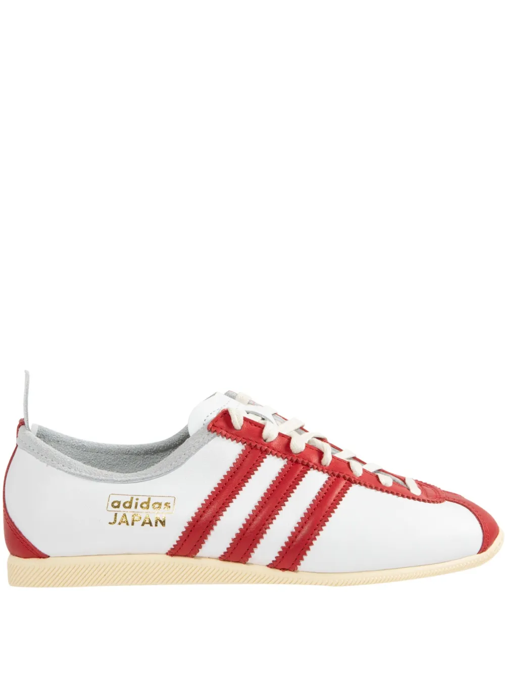 Adidas Japan sneakers White