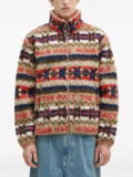 Human Made patterned fleece jacket - Neutrals