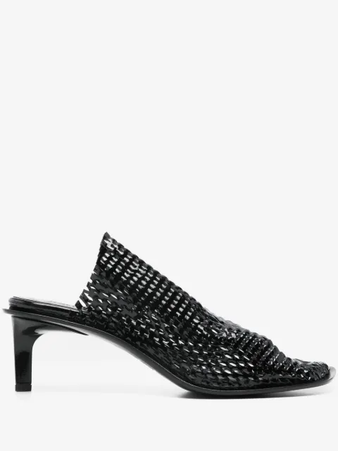 Kenzo mesh-design mules