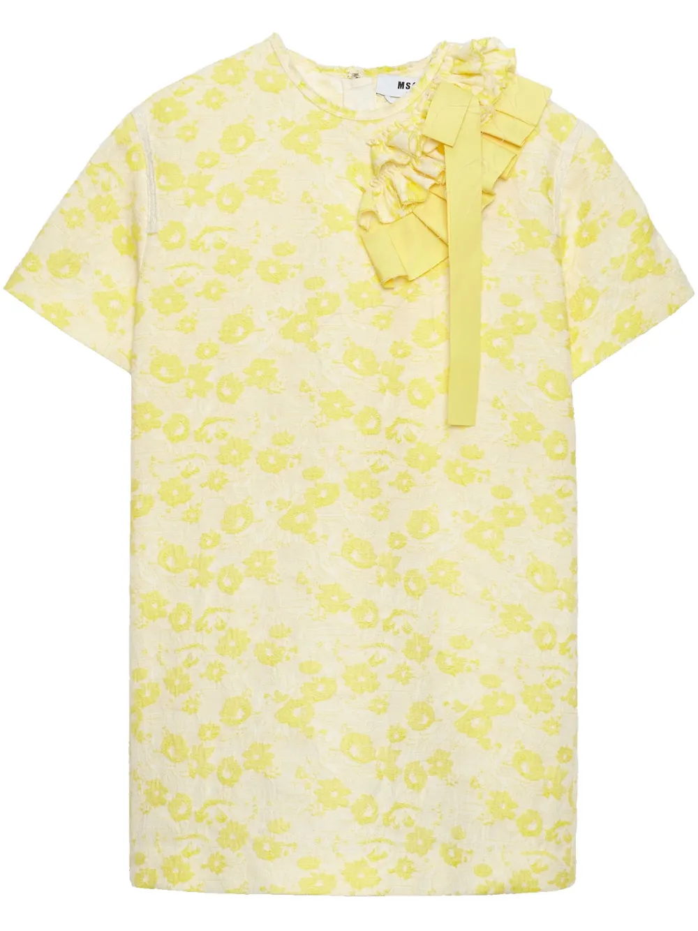 MSGM floral-print dress | Yellow | Image 1