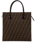 Fendi Pre-Owned 2000-2023 Zucca Canvas tote bag - Brown