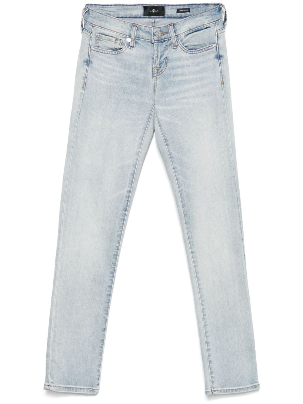 low-rise skinny jeans