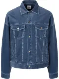 STUDIO TOMBOY pocketed corduroy jacket - Blue