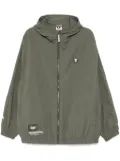 AAPE BY *A BATHING APE® logo hooded jacket - Green