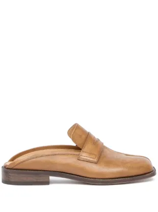 Maison Margiela