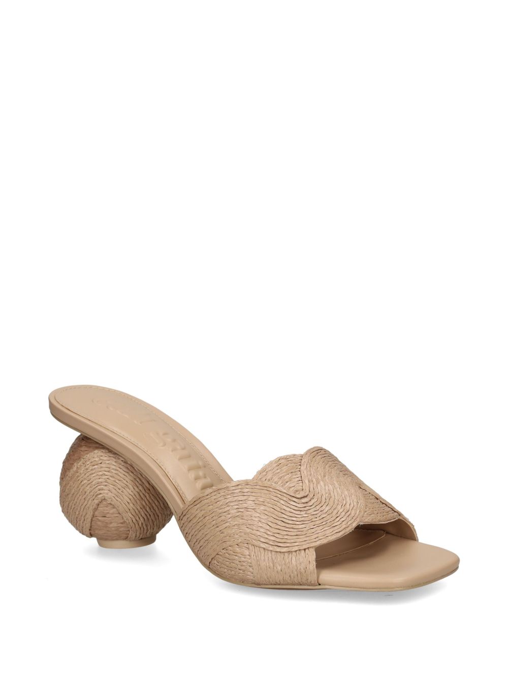 Cult Gaia Noor sandals - Beige