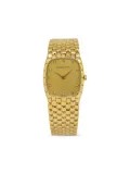 Audemars Piguet pre-owned Cobra 26mm - Gold