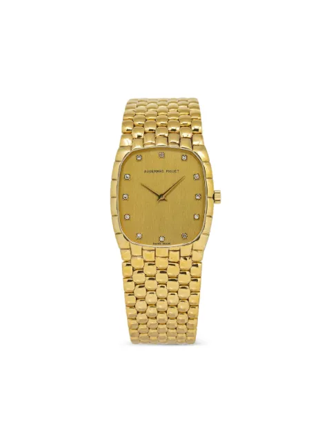 Audemars Piguet Pre-owned Cobra 26mm