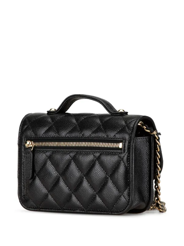 CHANEL ビジネスバッグ 永久保存版】CHANEL(シャネル)名品バッグ「ビジネスアフィニティ