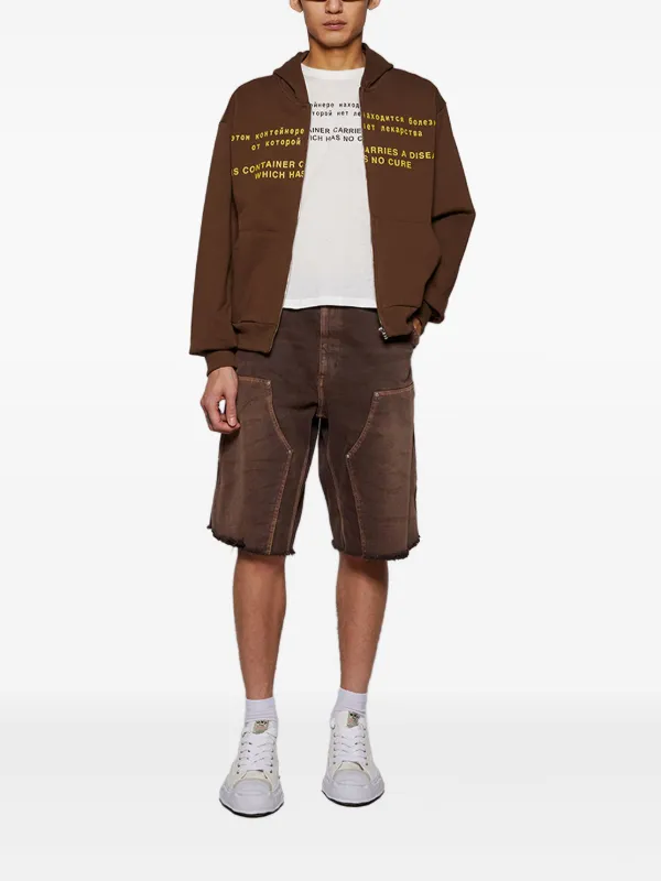 HELLSTAR ショートパンツ | ブラウン | FARFETCH JP